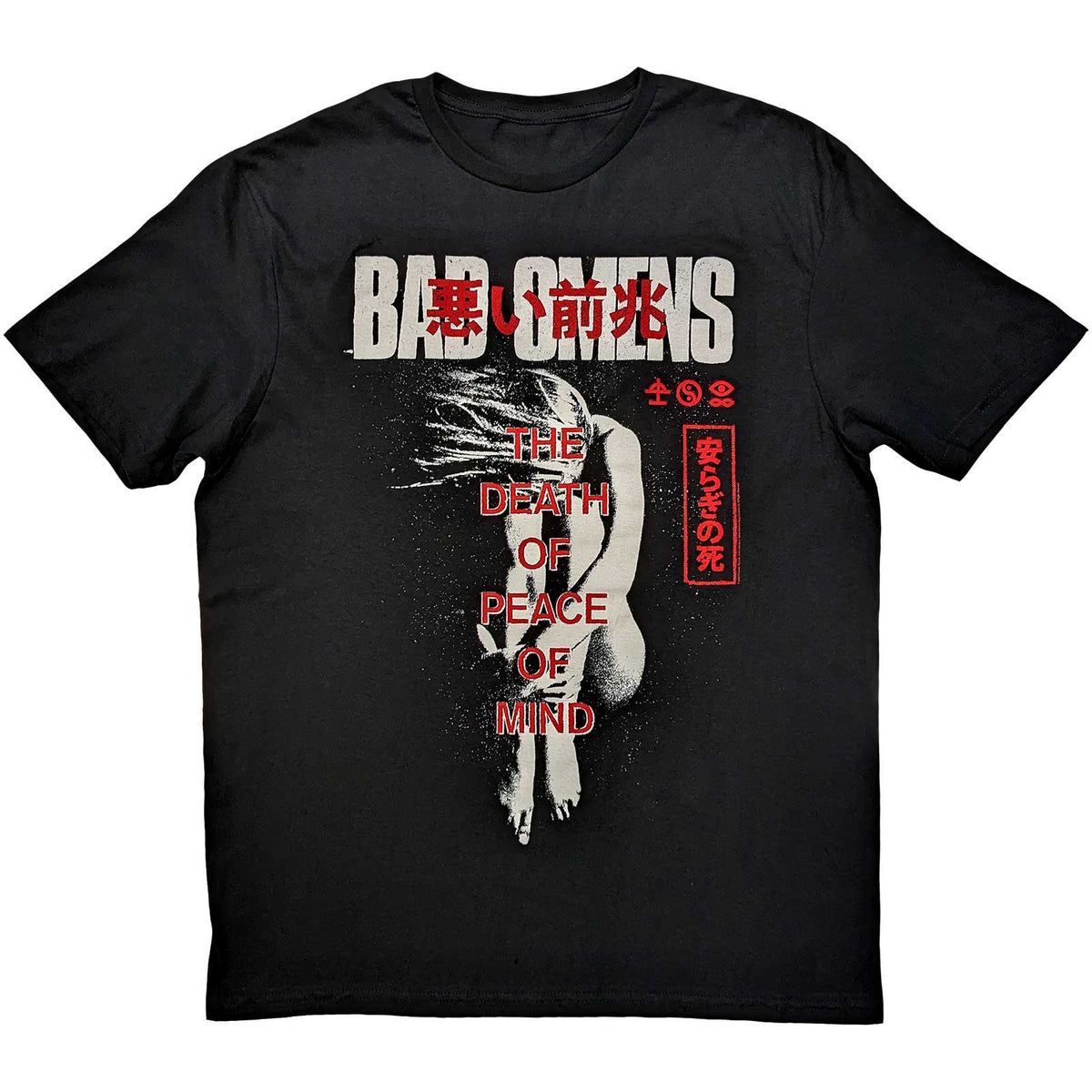 Bad Omens Unisex Shirt - Take Me - Unisex Official Licensed Design